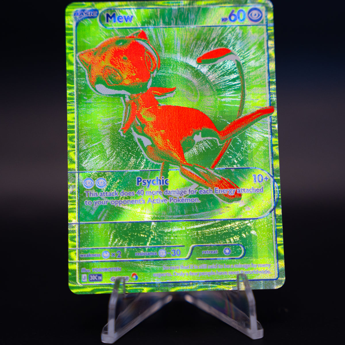 30th Celebration G/RBG Mew