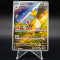 Ampharos 088/083 AR