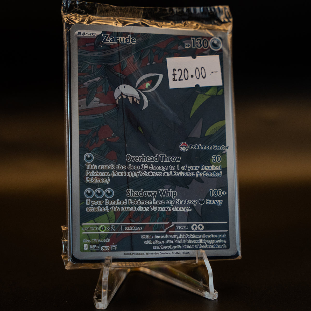 Zarude Pokemon Center Stamped Sealed Promo MEP088