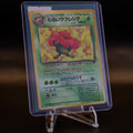 Vileplume - Holo - Rocket Unlimited, Old Back