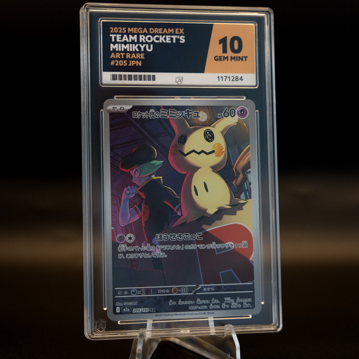 Team Rocket's Mimikyu 205/193 • Art Rare (AR) • Art Rare (AR) - ACE 10