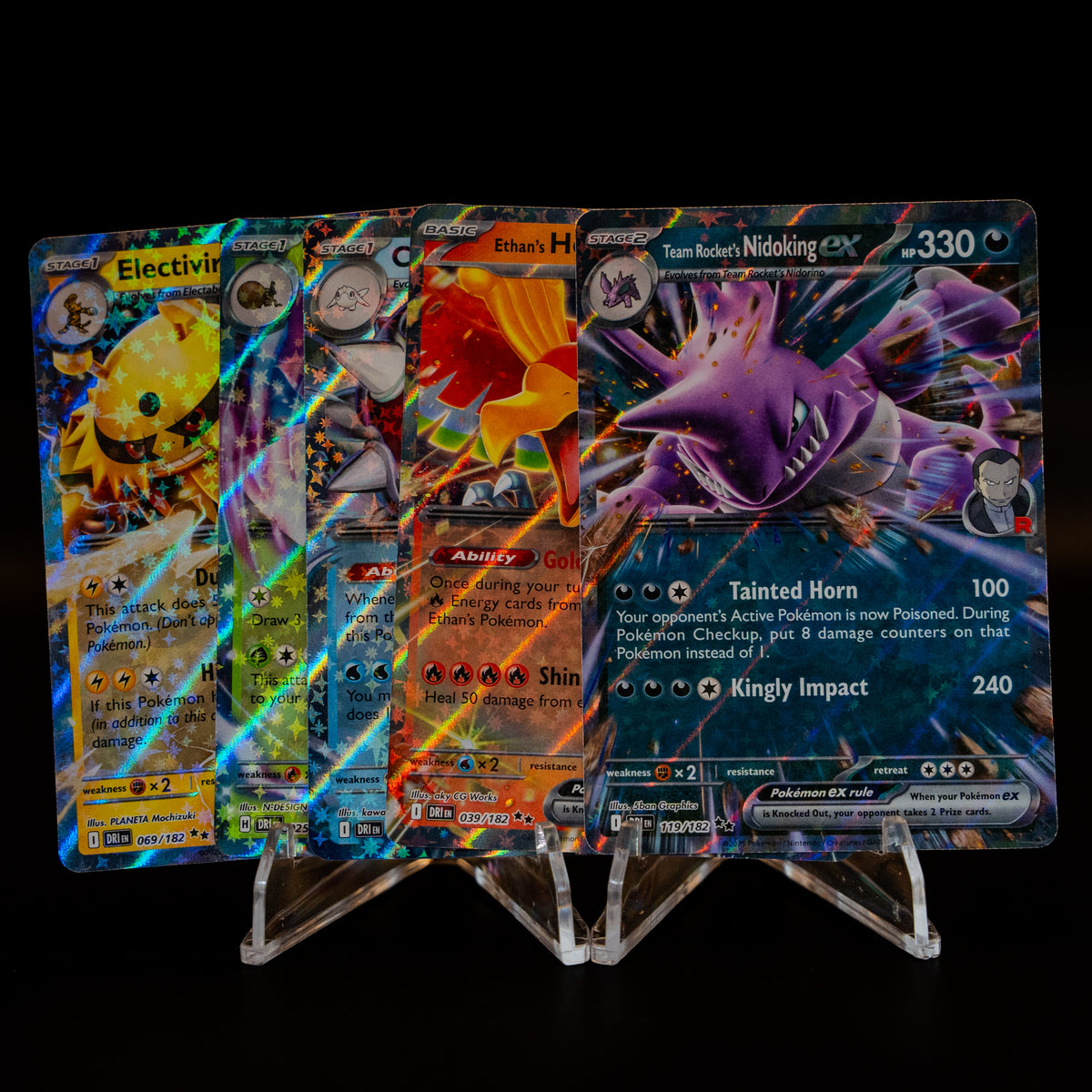 5x Destined Rivals EX Bundle
