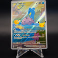 Lapras 131/128 30th Celebration
