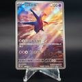 Latios 1307/07