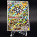 Magneton 0307/07