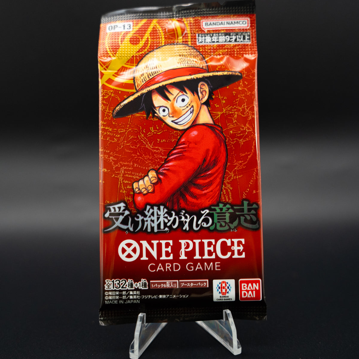 One Piece OP13 Japanese Booster Packs