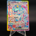Sylveon ex 233/208